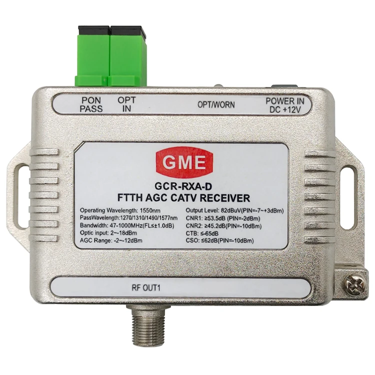 מקלט FTTH CATV